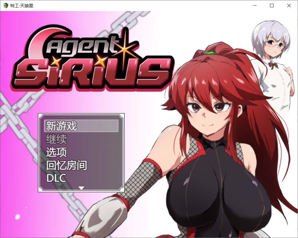 游戏画面1