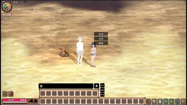 视觉数据6