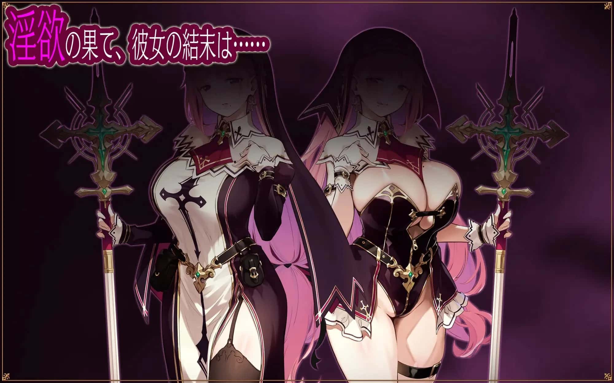 游戏画面4